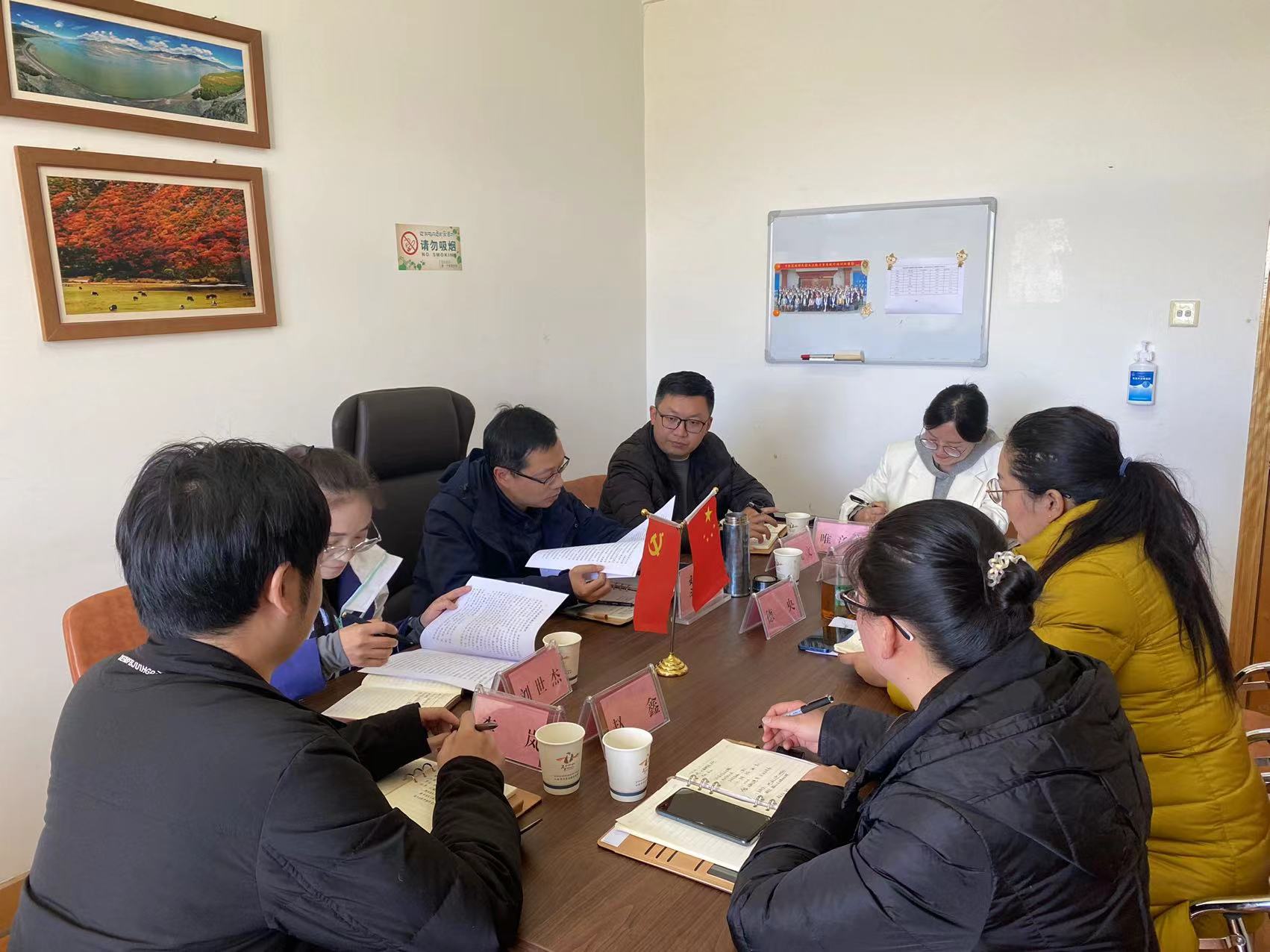 刘翰卿在区旅发局调研指导工作