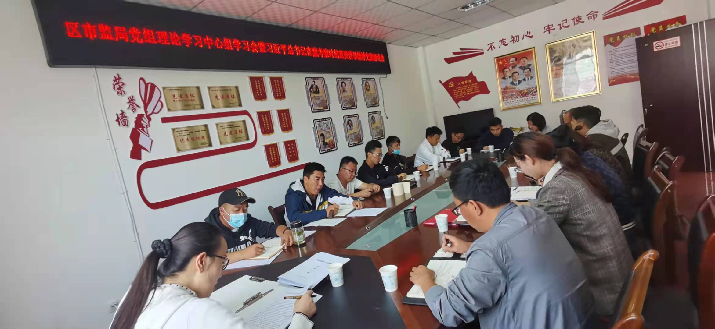 西藏自治区市场监管局公布2020年第一批质量监督抽查不合格产品名单-中国质量新闻网